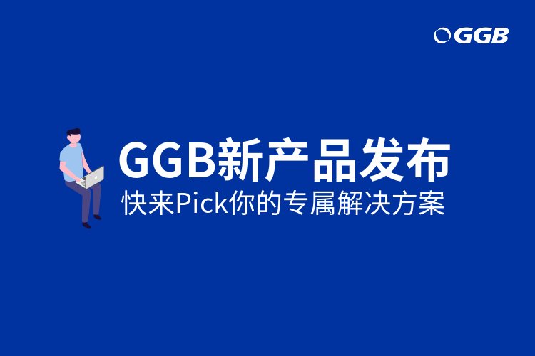 ggb-new-product-launch_s0CDo0G.jpg