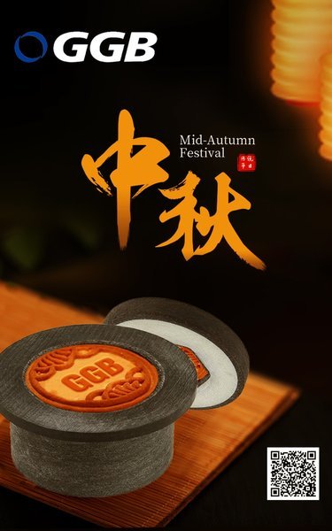 mid-autumn-festival